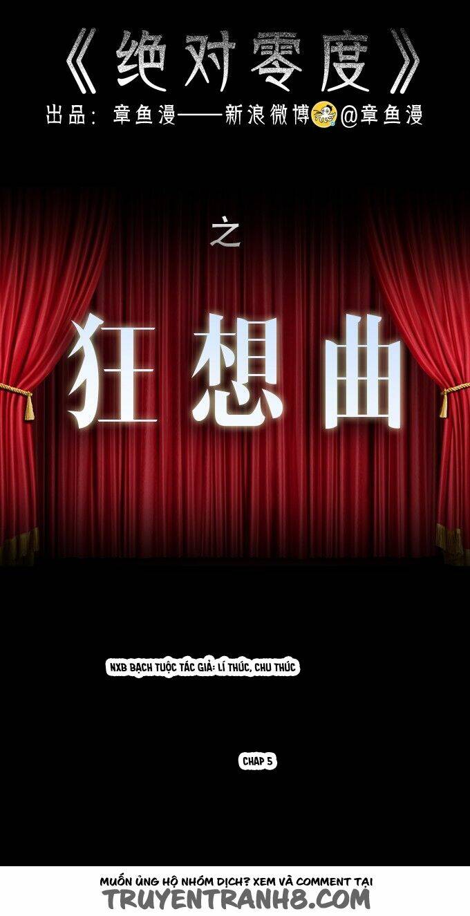 ớn lạnh tuyệt đối chapter 77 1