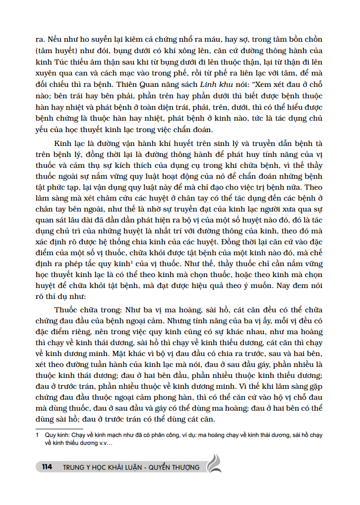 Sách Trung Y Học Khái Luận (Quyển Thượng)