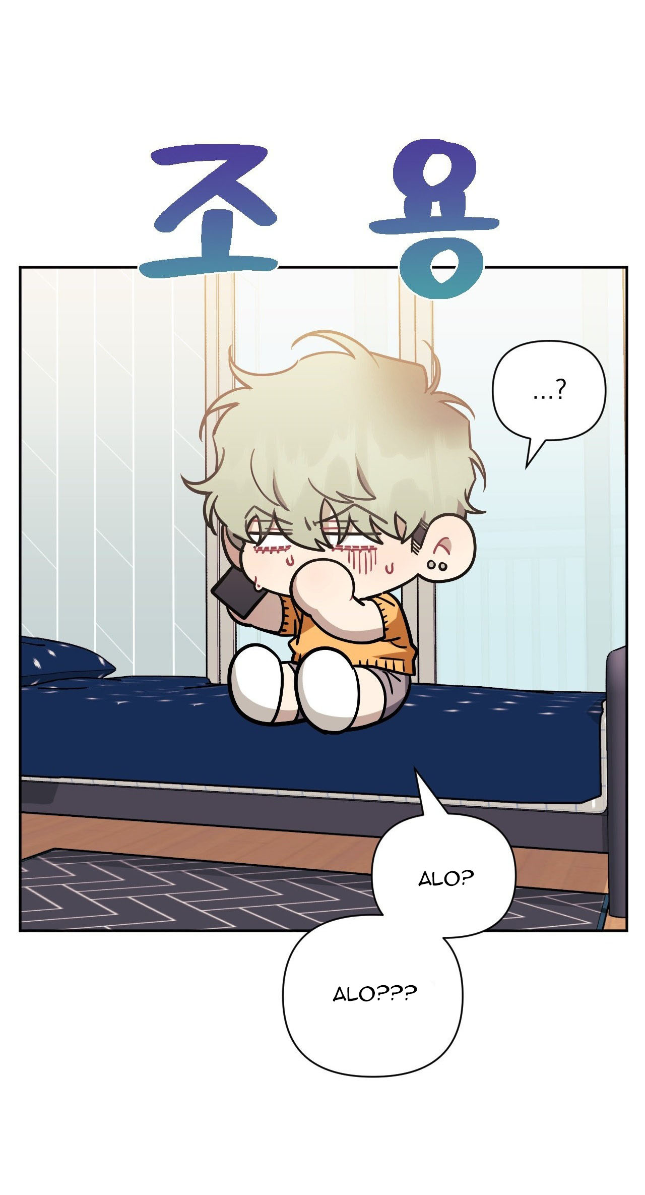 hơn cả bạn bè chapter 78.2 32