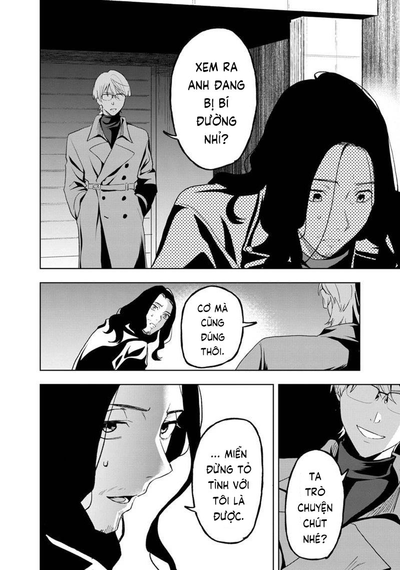 biệt khúc cuối cùng. chapter 26 16