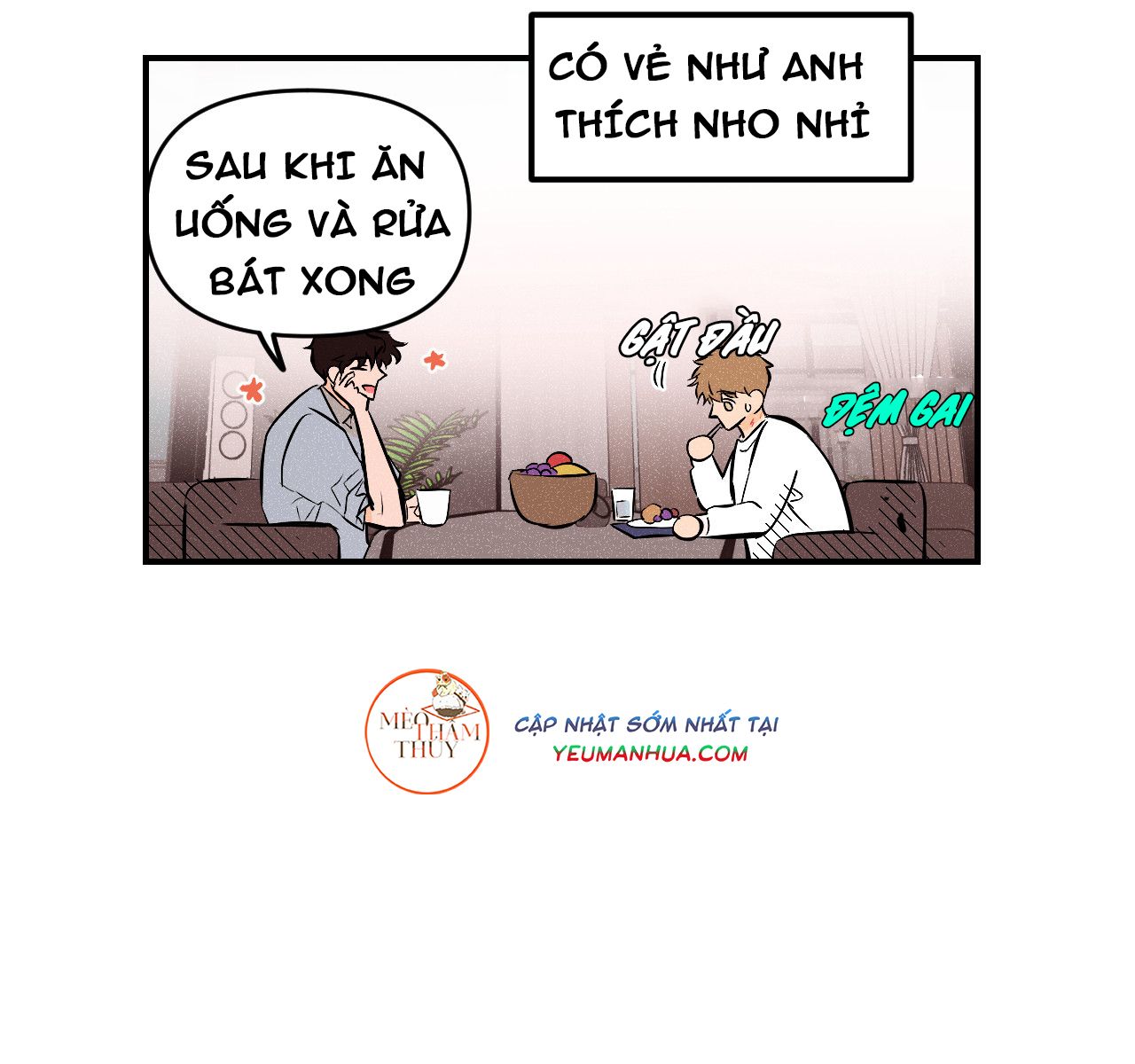 punk dunk funk chapter 13 64