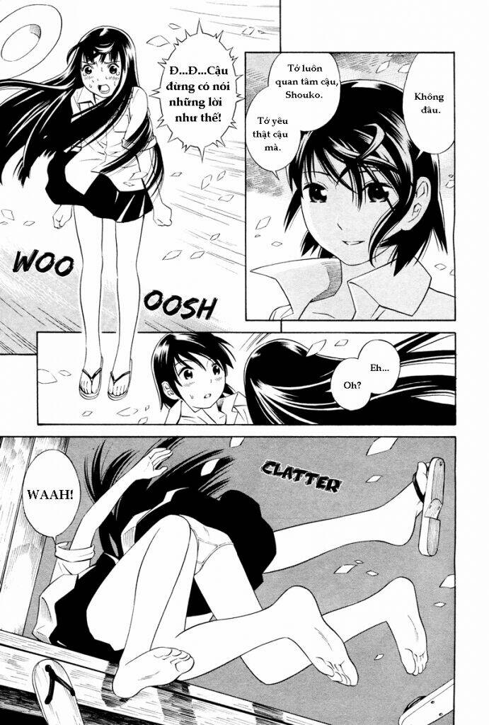 evening rain feeling chapter 1 11