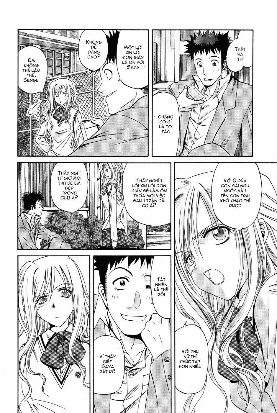 bamboo blade chapter 15 10