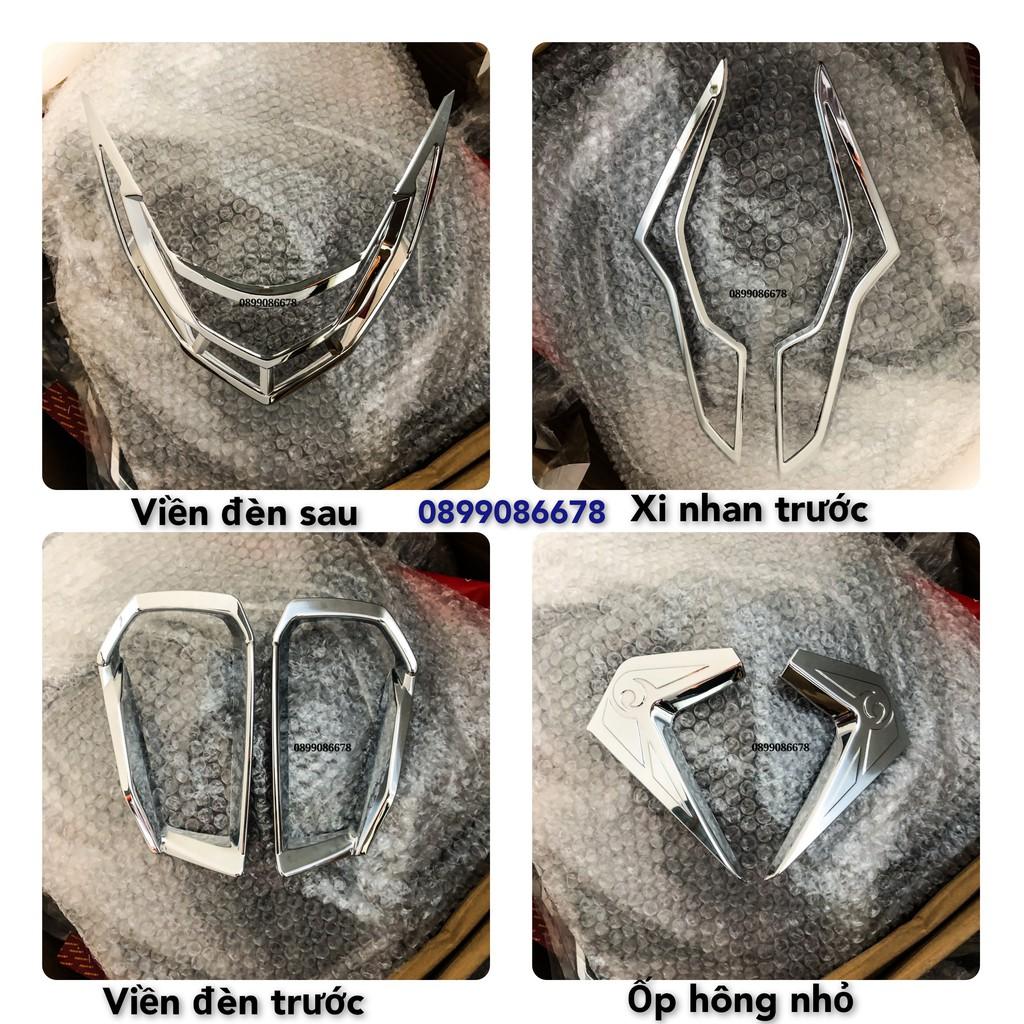 Phụ kiện Dành Cho AirBlade 125/150 2020, 2021 - Crom - Pô E, Che Pô, Quạt Gió, Lốc Máy, Ốp Hông, Tay Xách, Thảm Chân