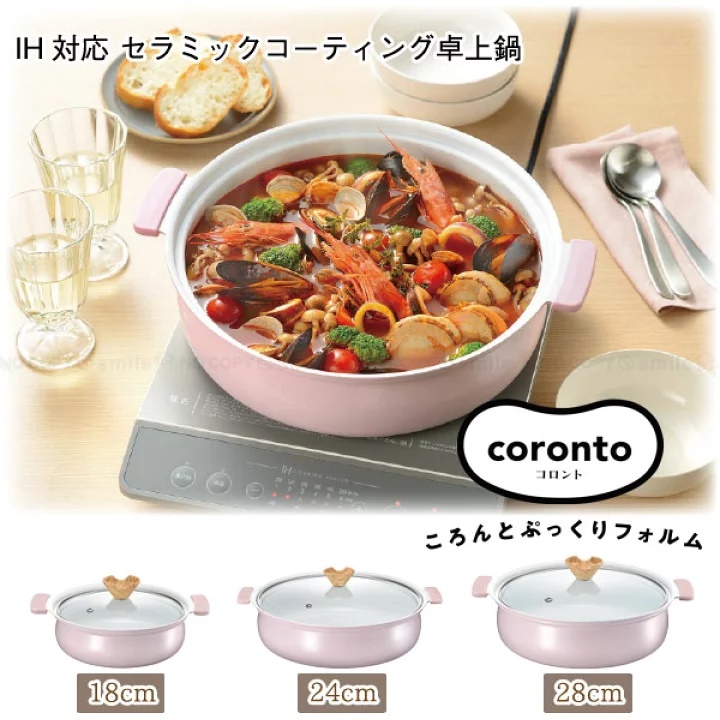 Nồi ceramic dùng cho bếp từ Coronto - Hàng nội địa Nhật Bản