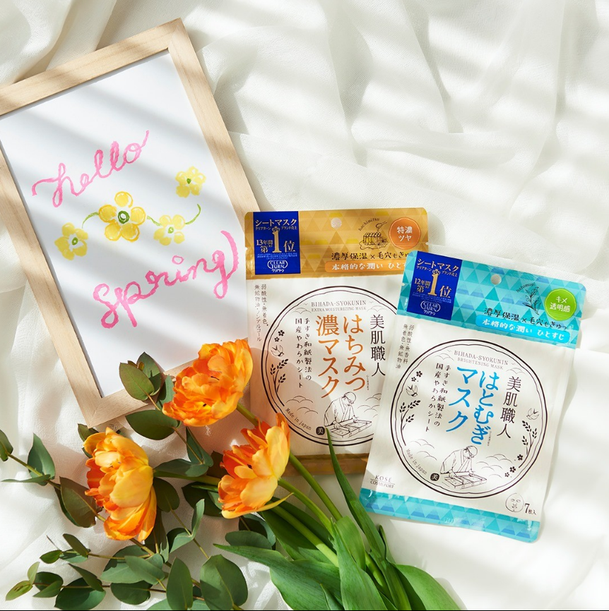 Mặt Nạ Giấy Phục Hồi Dưỡng Sáng Da Kosé Brightening Clear Turn Mask B 7 Tấm (Combo Mặt Nạ Và Set Mini)