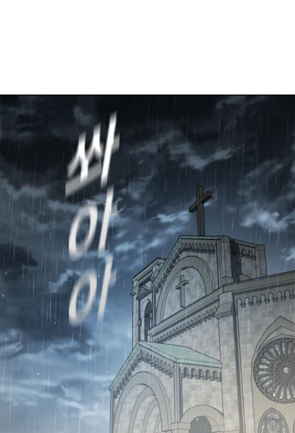 tôi muốn trở thành cô ấy dù chỉ là một ngày chapter 140.1 54