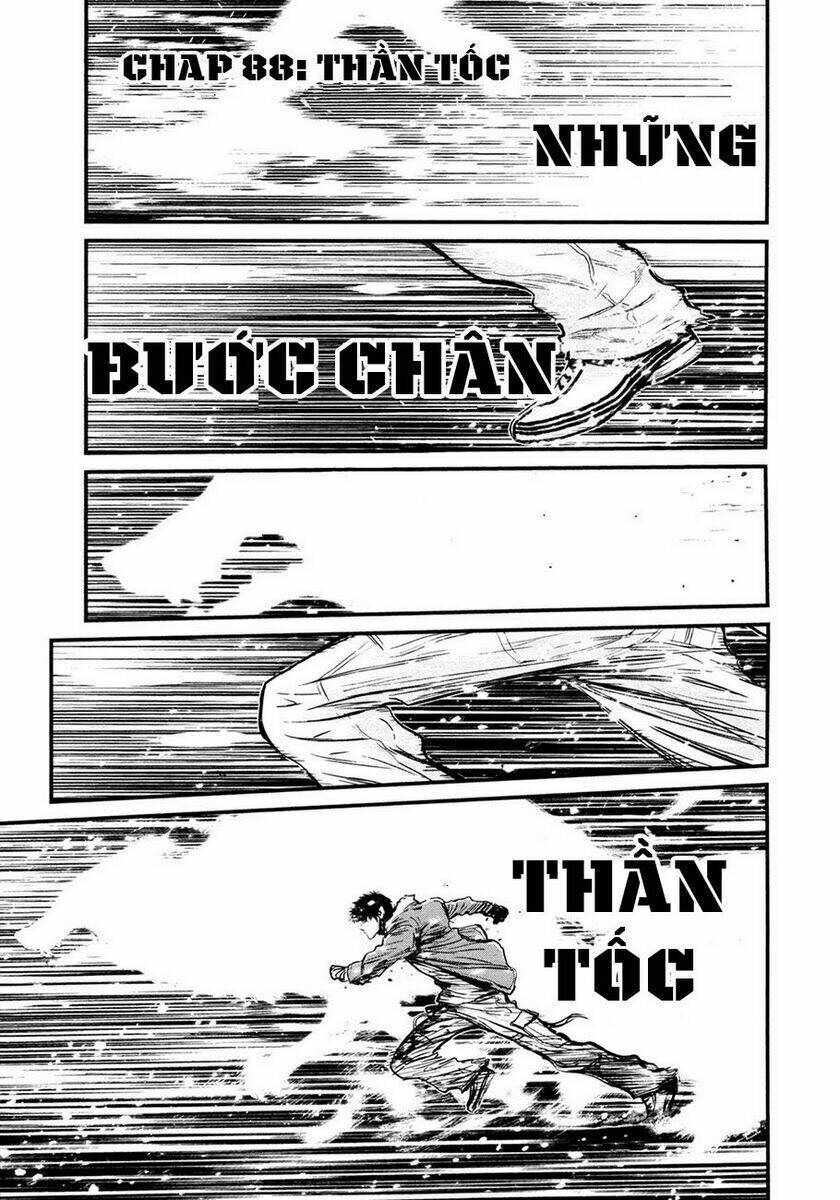 wolf guy - wolfen crest chapter 88 7