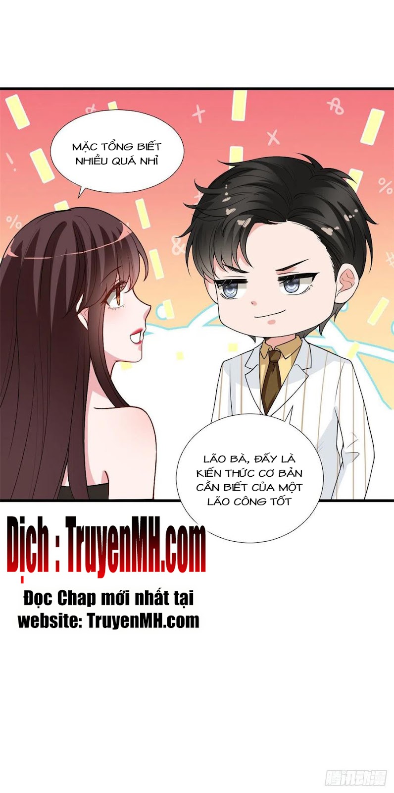 thí hôn lão công, cần giúp sức chapter 450 16