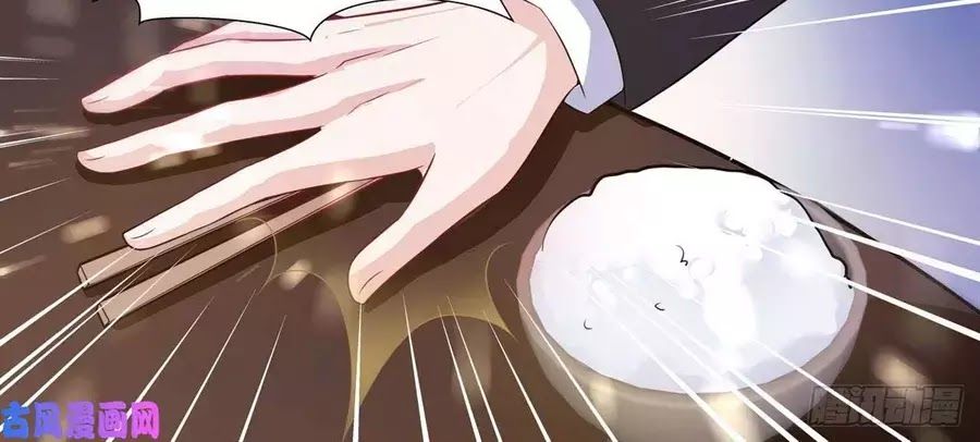 tổng tài hàng tỉ quấn lấy tôi: hôn ước giá trên trời chapter 108 8