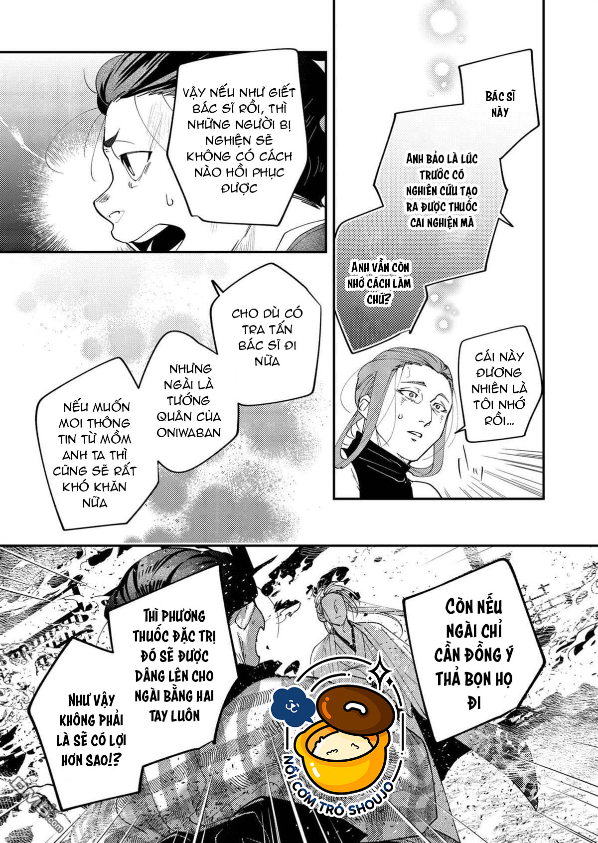 nữ nhân viên 27 tuổi bắt đầu hành trình quản lý du nữ ở một thế giới otome game chapter 47 12