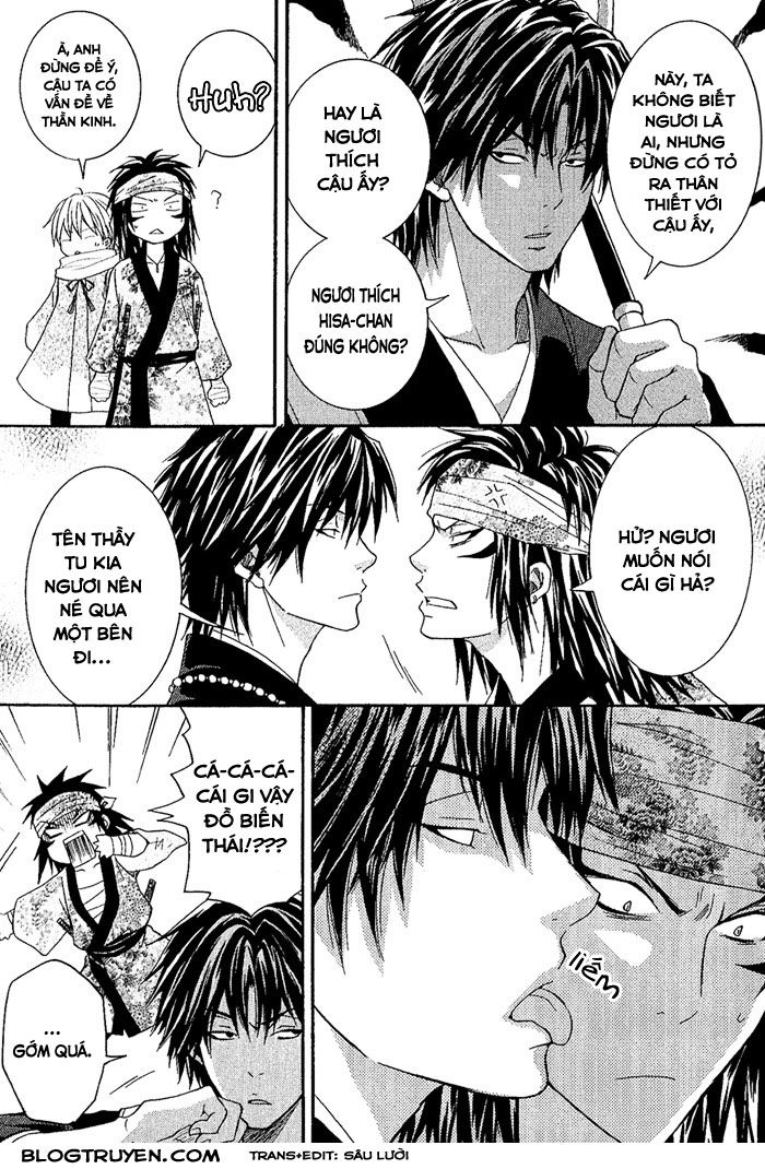 toukaidou hisame chapter 6.1 24