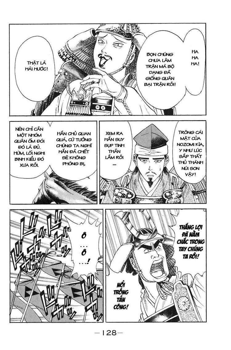 sơn tặc seyu chapter 26 23