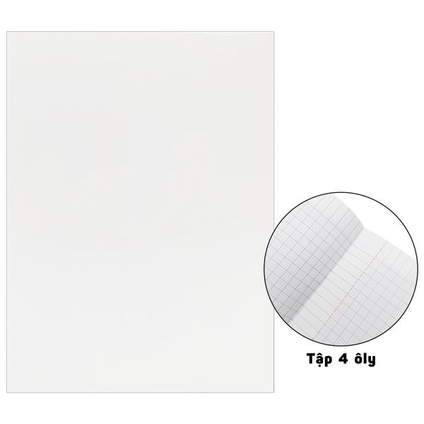 Tập Học Sinh Blank Cover Bìa Kiếng - 4 Ô Ly - 96 Trang 100gsm - The Sun