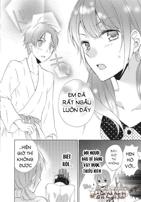 mikansei lovers chapter 1 42
