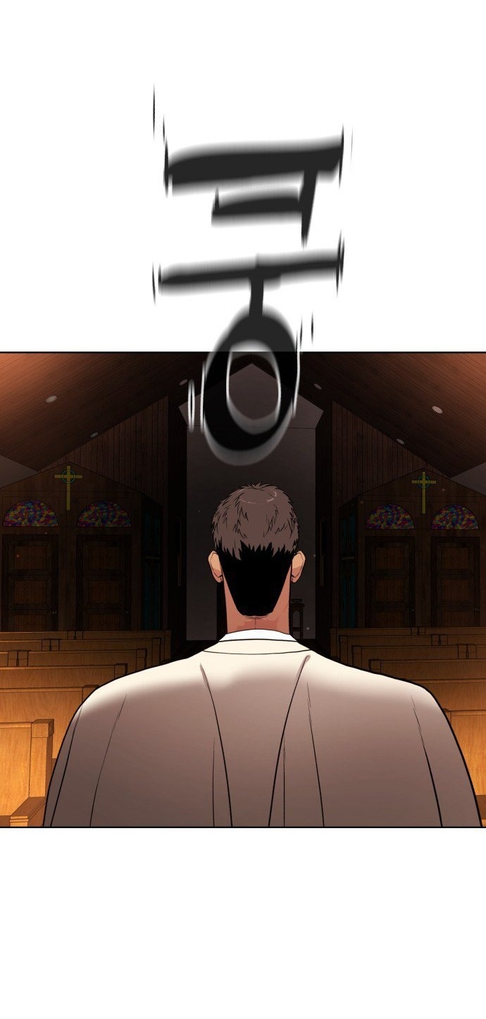 bạch huyết - white blood chapter 8 32