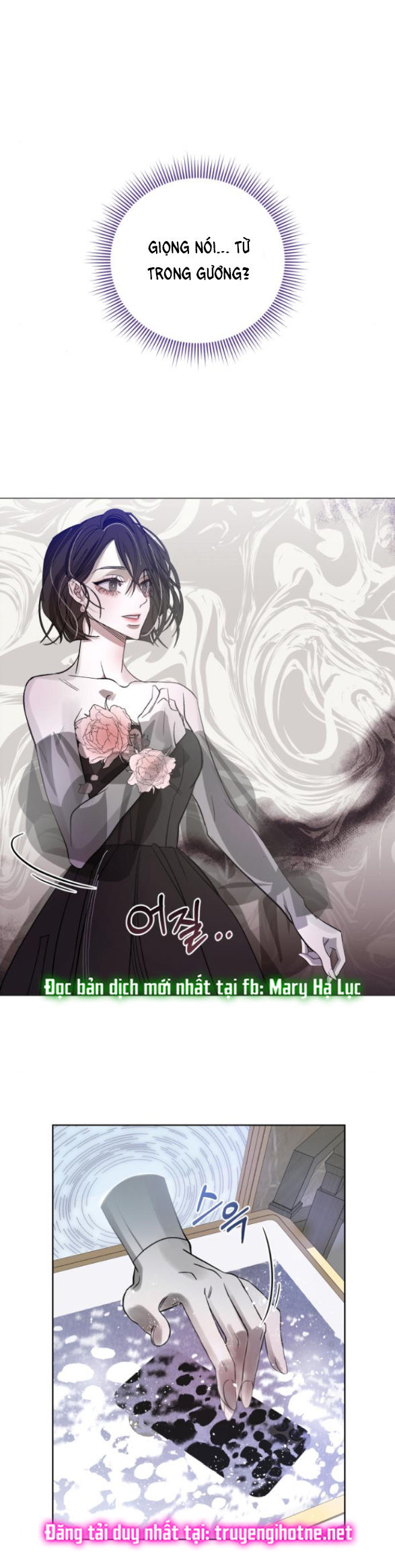 điệu nhảy say mê giữa màn đêm chapter 3.2 26