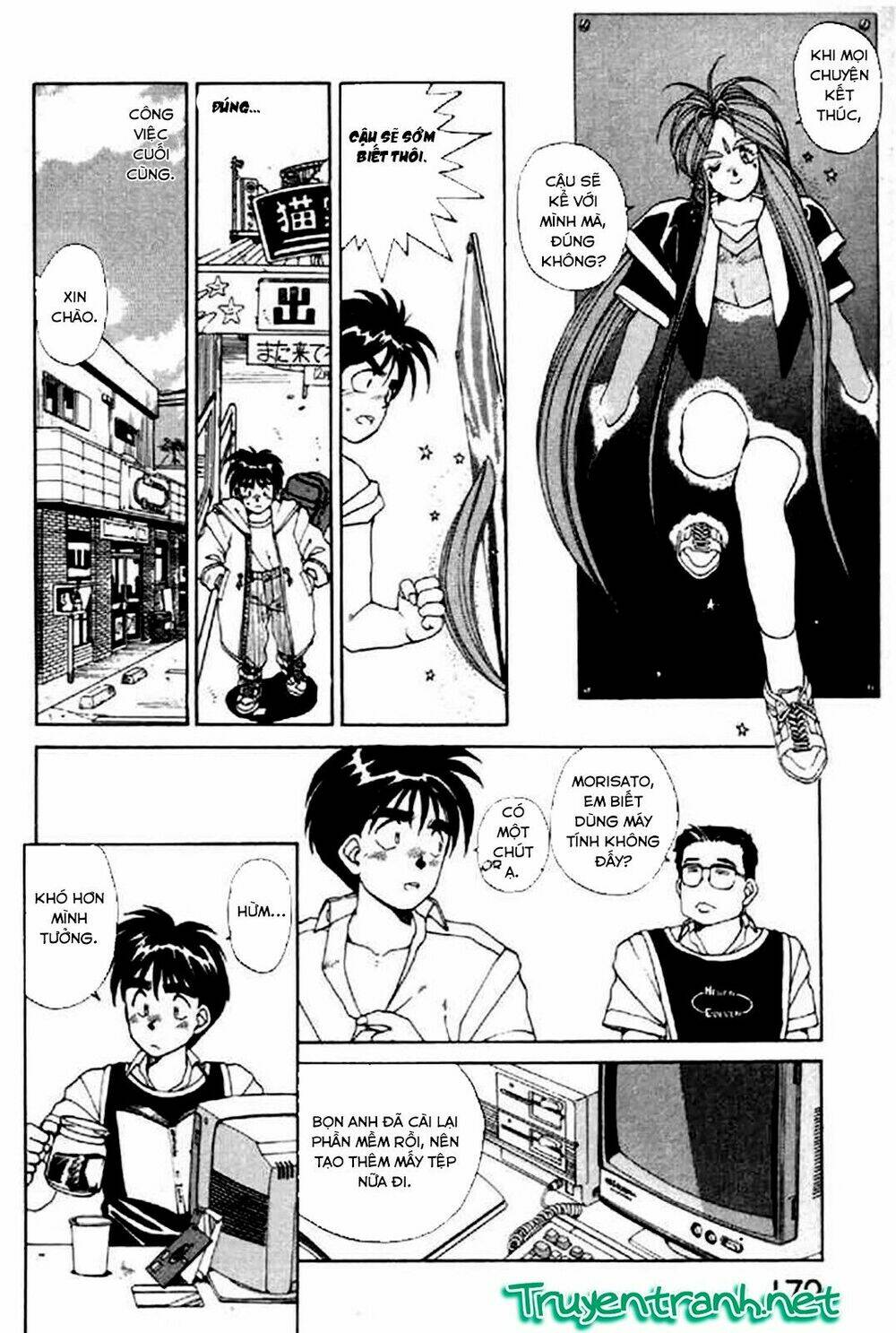 ah! my goddess chapter 16 19