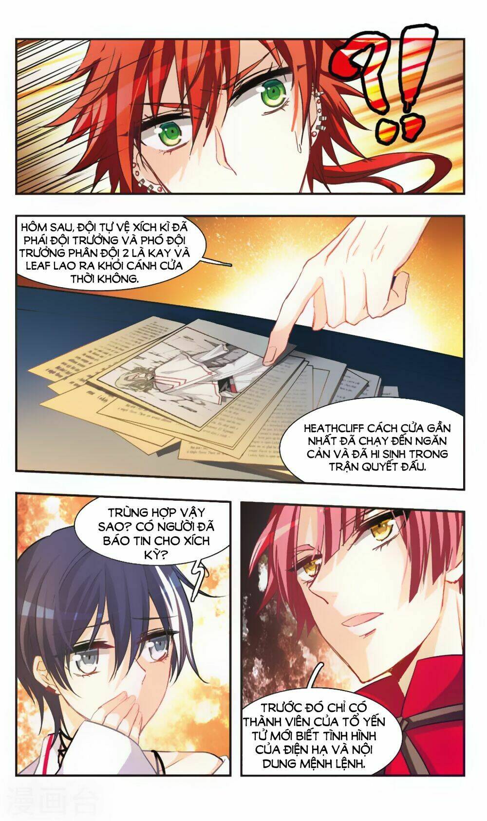 ám chi lạc ấn chapter 66 6