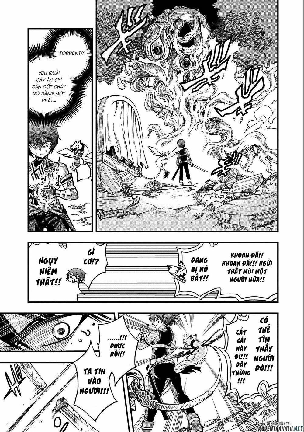 sekai saikyou no doryokuka: sainou ga (doryoku) datta no de kouritsu yoku kikakugai no doryoku o shi chapter 4 25