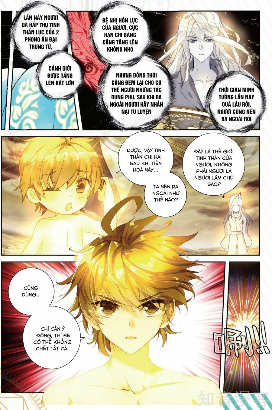 tuyệt thế đường môn - đấu la đại lục 2 chapter 149 14