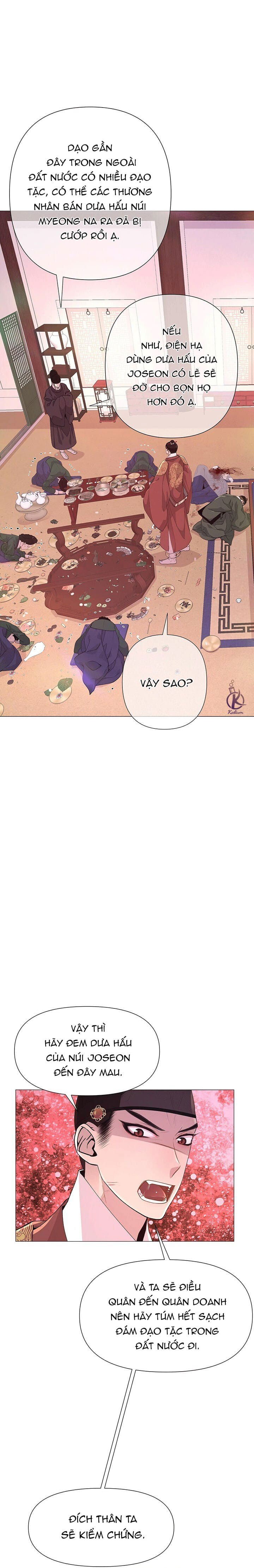 dạ xoa hoá diễn ký chapter 13 13