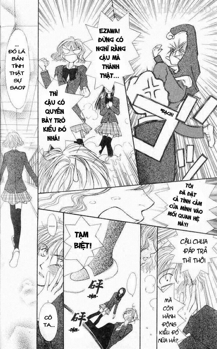 land of the blindfolded chapter 1 32