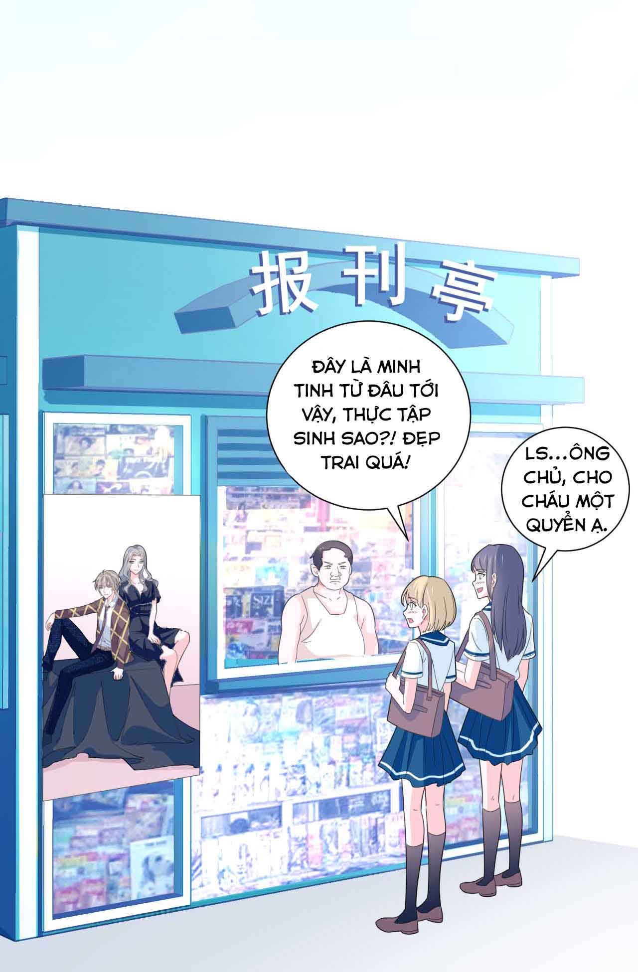 bí mật không thể yêu đương chapter 31 15