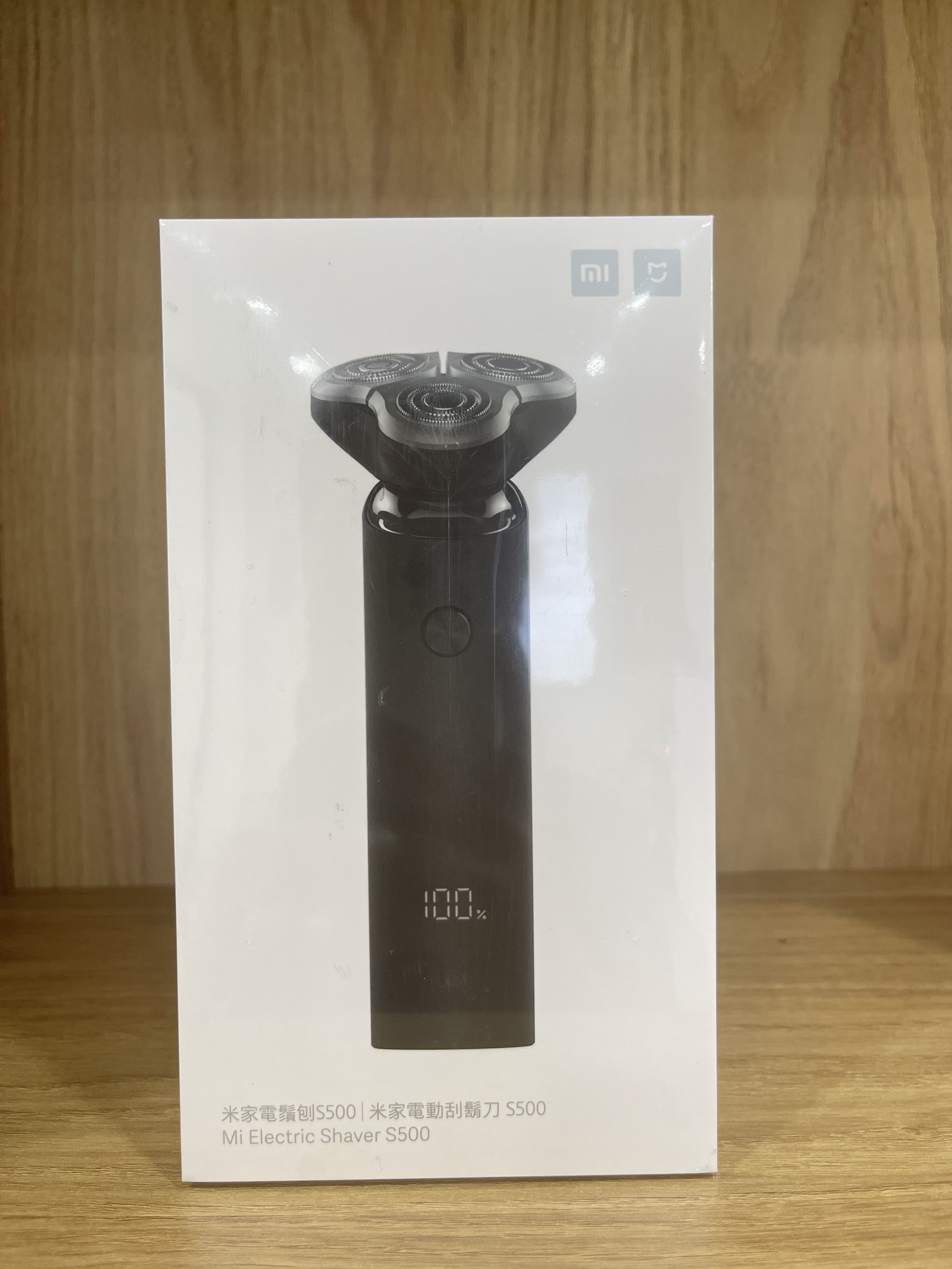 Máy cạo râu Xiaomi - Mi Electric Shaver S500 - Hàng chính hãng - Lưỡi dao sắc bén có khả năng xoay 360°