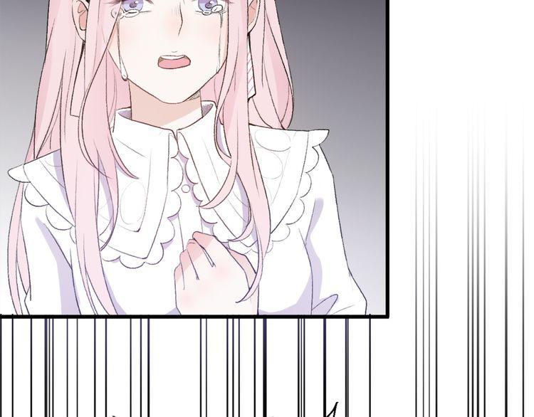 cuộc chiến tình yêu chapter 26 129