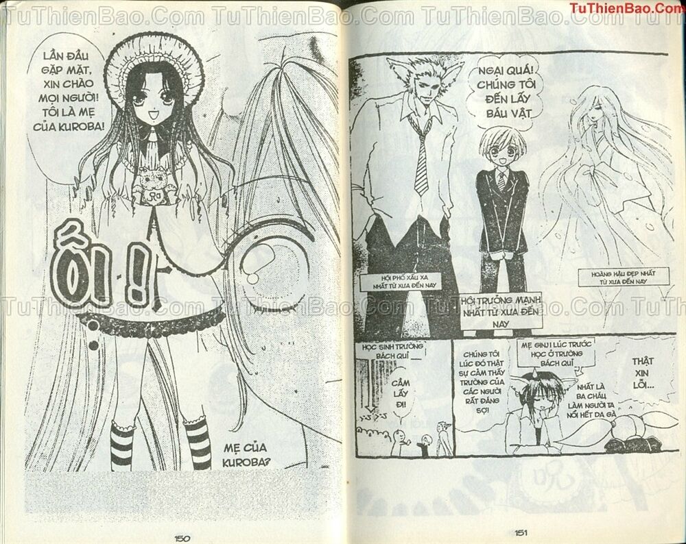 quái vật đáng yêu chapter 31 12