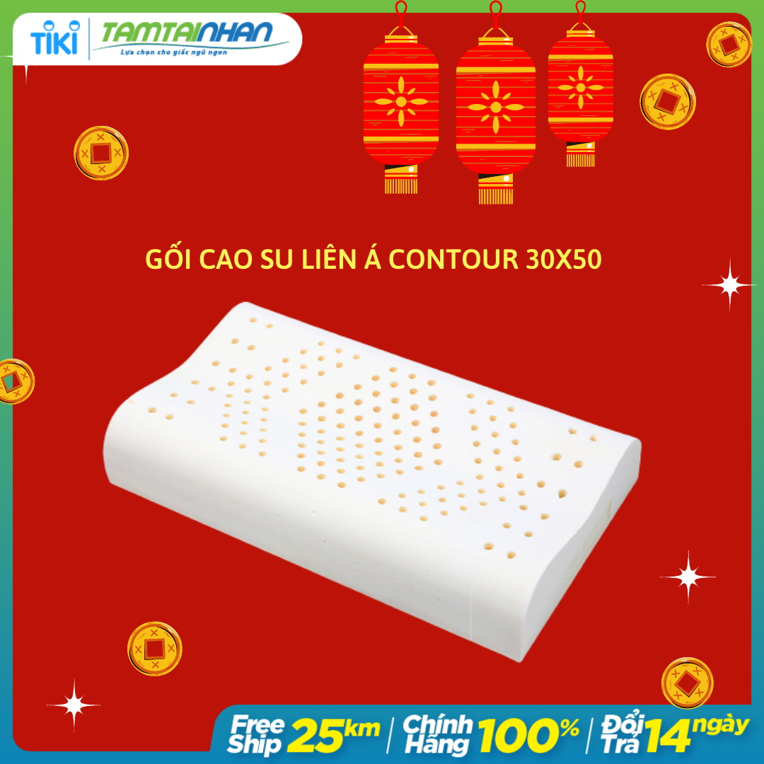 Gối Cao Su Liên Á Contour LAGC3050 (30 x 50 cm) - Trắng