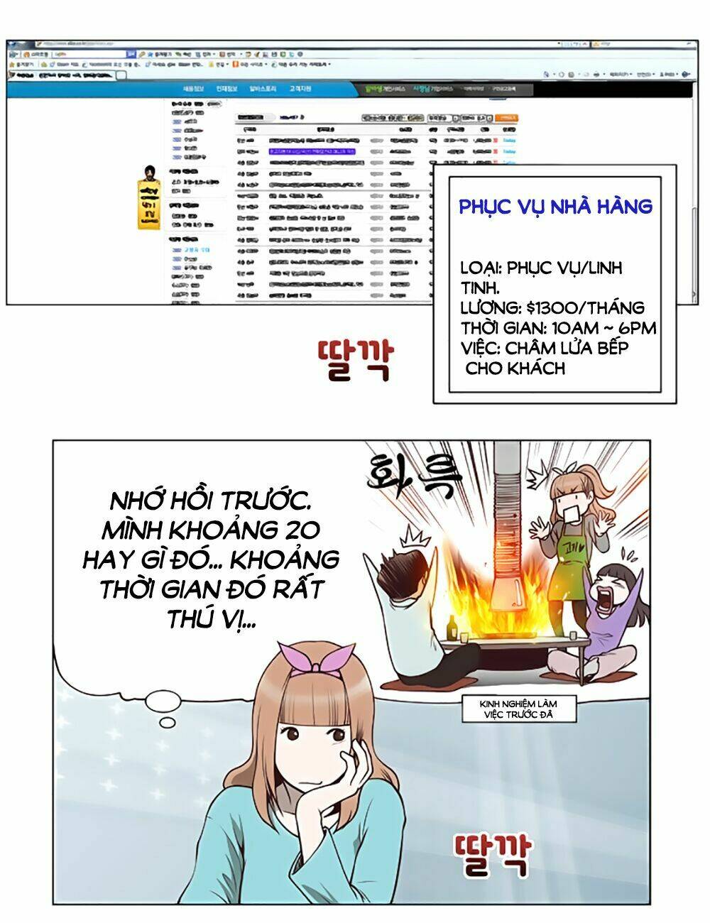 mrs. seonnyeo | mrs. tiên cô chapter 13 38