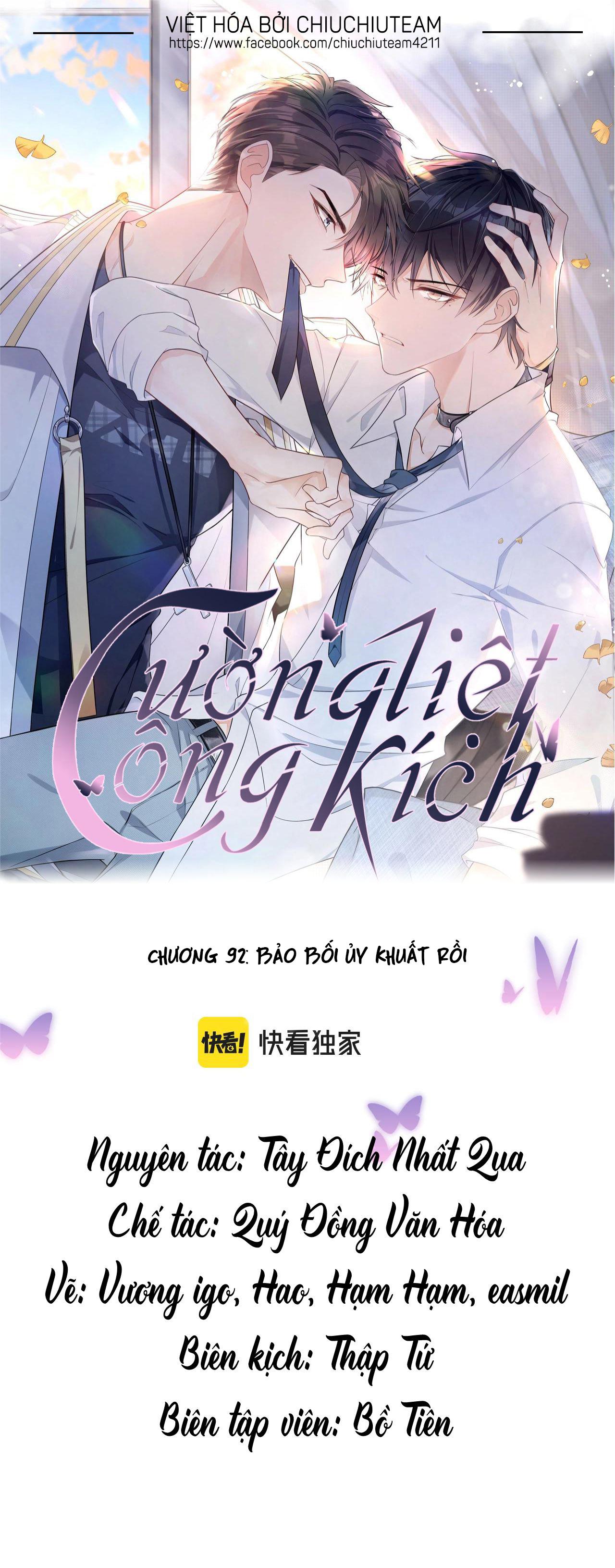 Cường Liệt Công Kích chapter 92