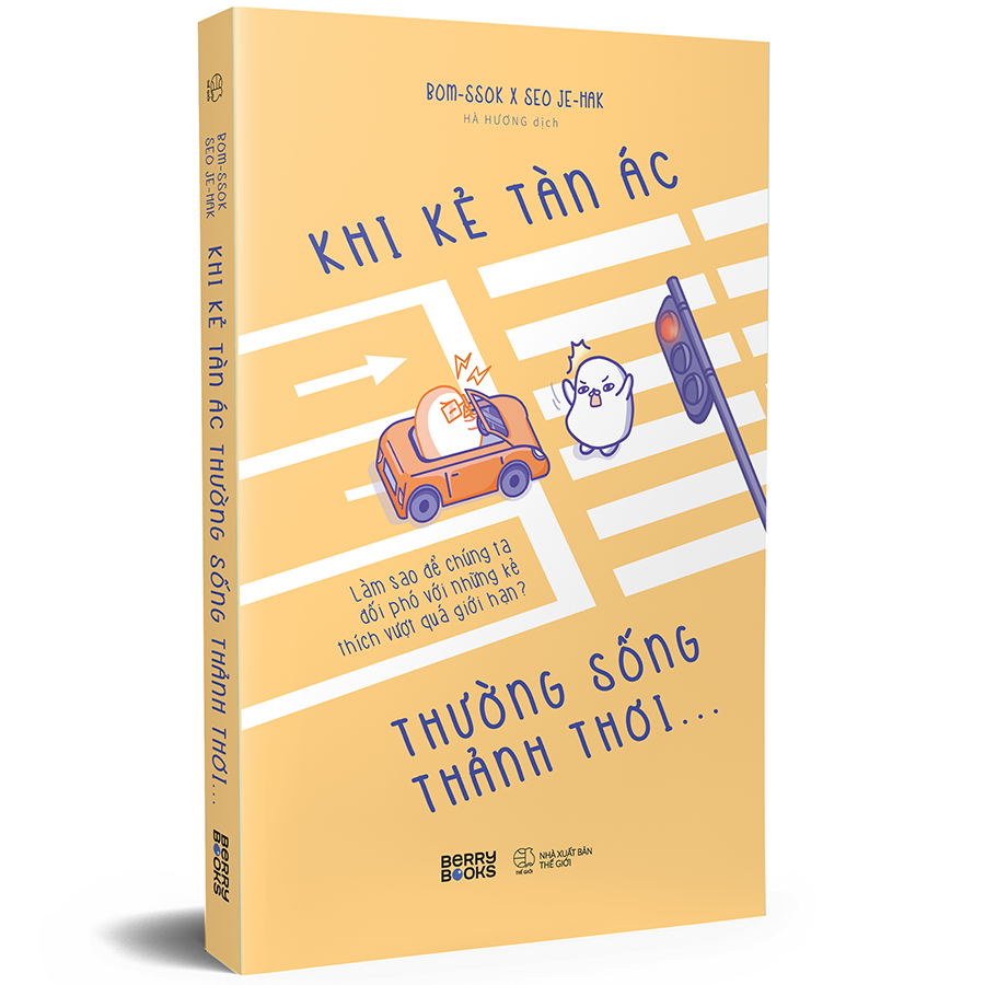 Khi Kẻ Tàn Ác Thường Sống Thảnh Thơi…