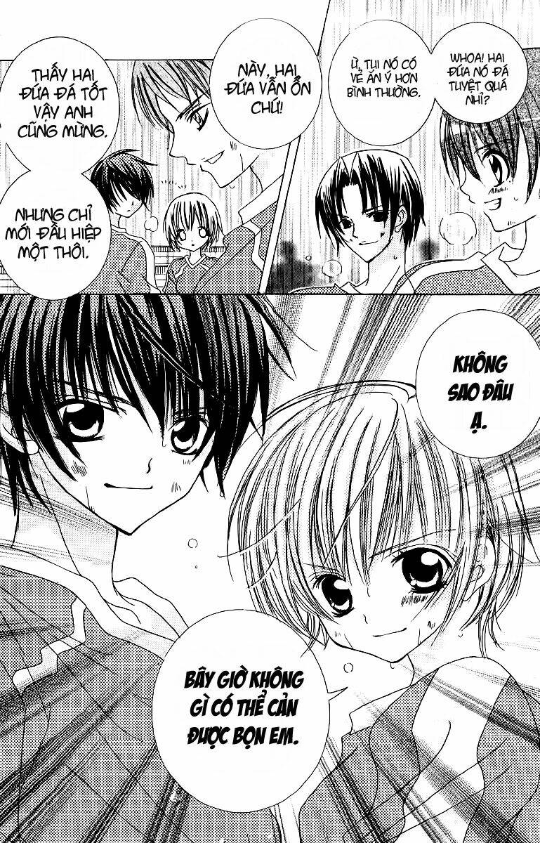 uwasa no midori-kun!! chapter 25.1 6