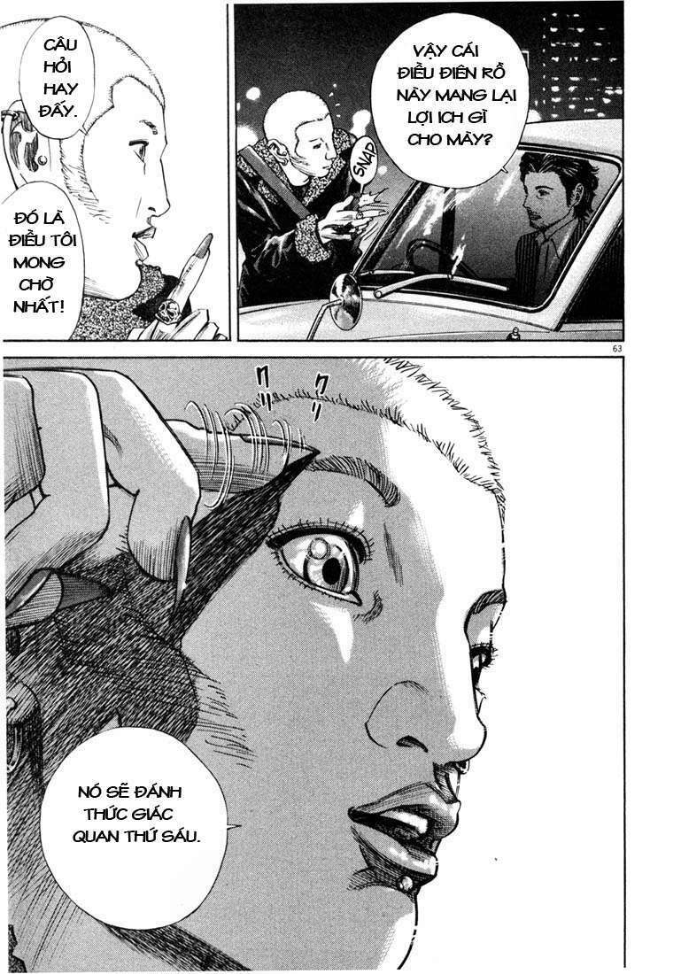 homunculus chapter 4 8