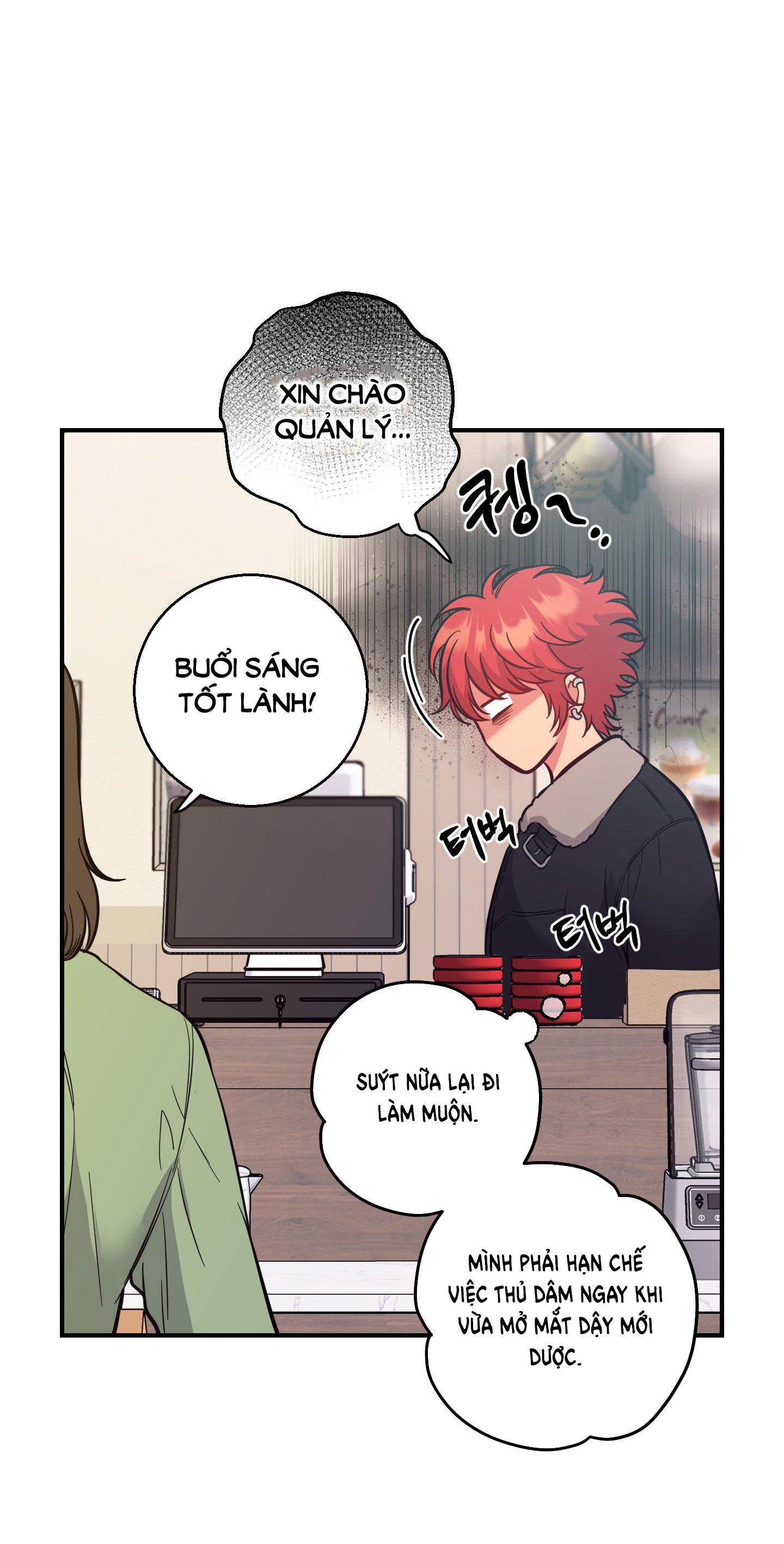 [18+] một lòng một dạ chapter 65.2 23