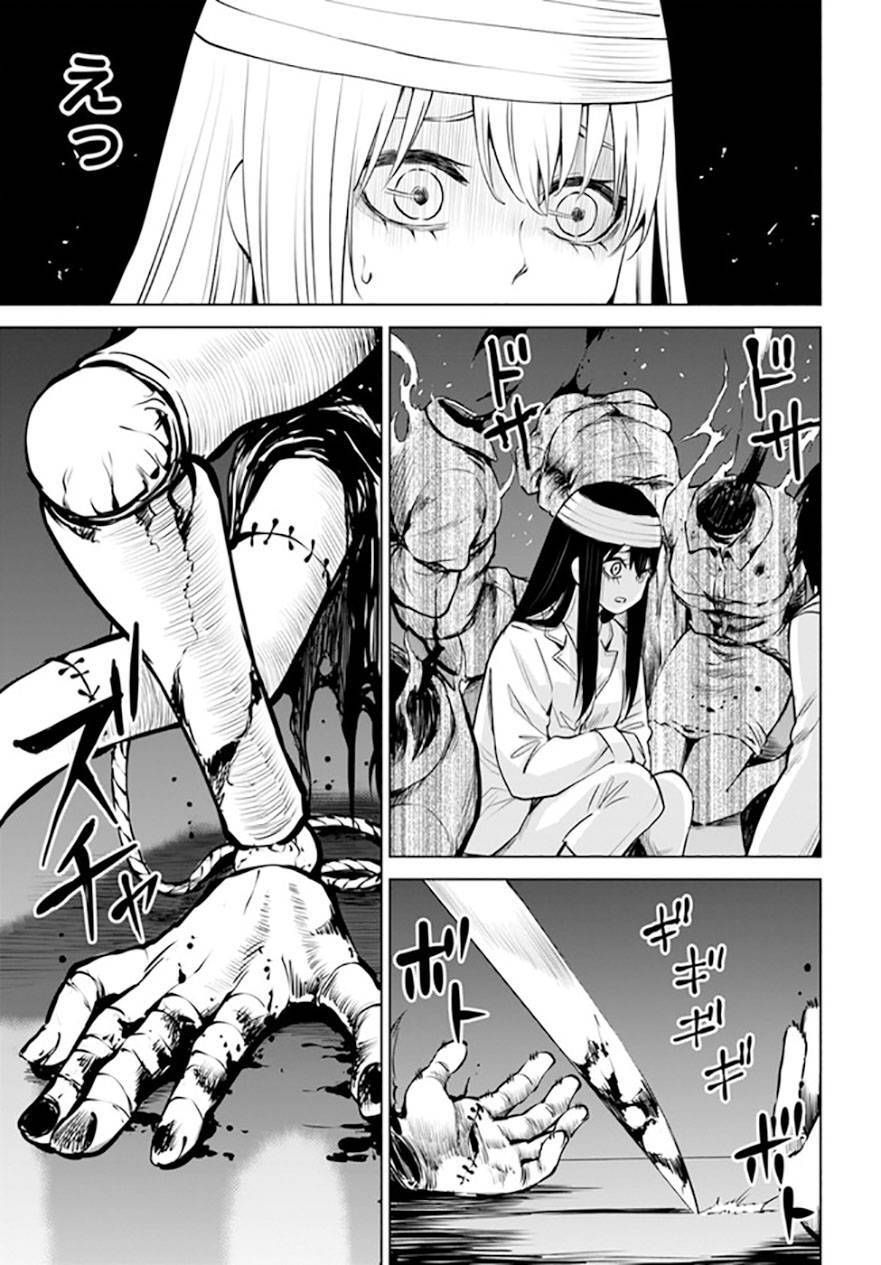 mieruko-chan chapter 53 19