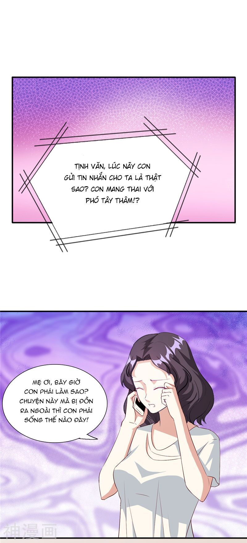 cẩm tú trùng sinh: chào buổi sáng phó thái thái chapter 93 3