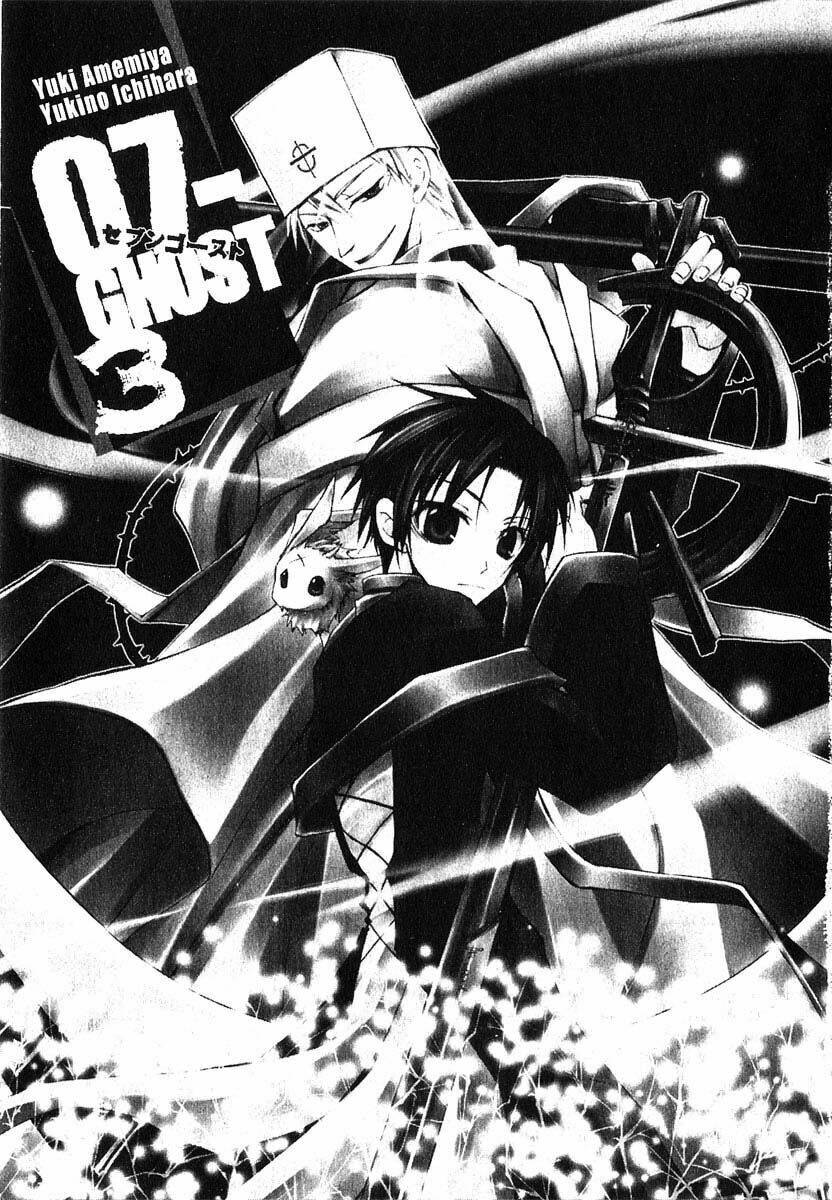 07 hồn ma chapter 12 8