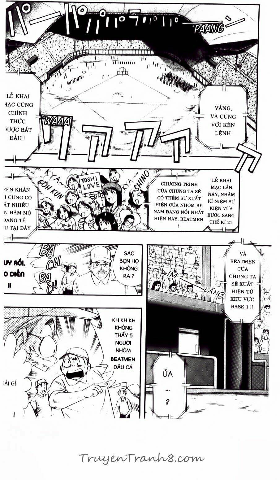 dragon voice chapter 65 21