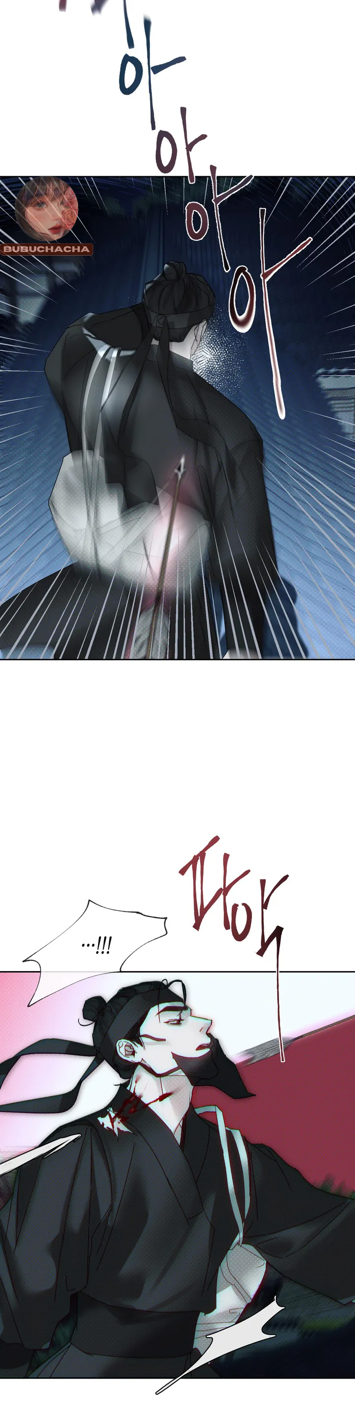 mũ quan yêu tinh chapter 1 18