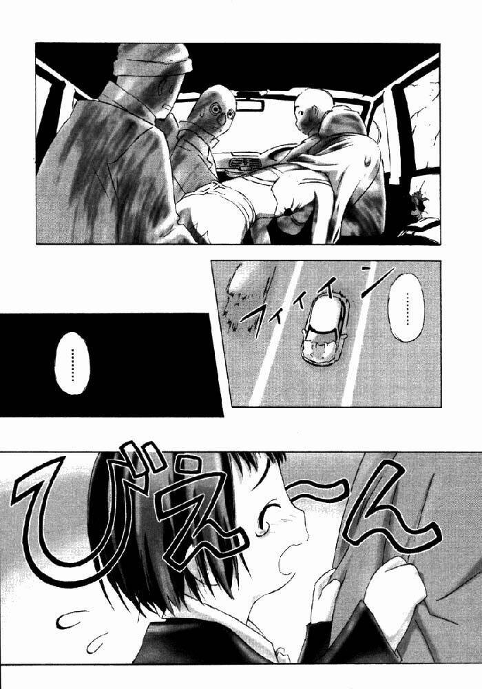 bakuretsu tenshi chapter 3 16