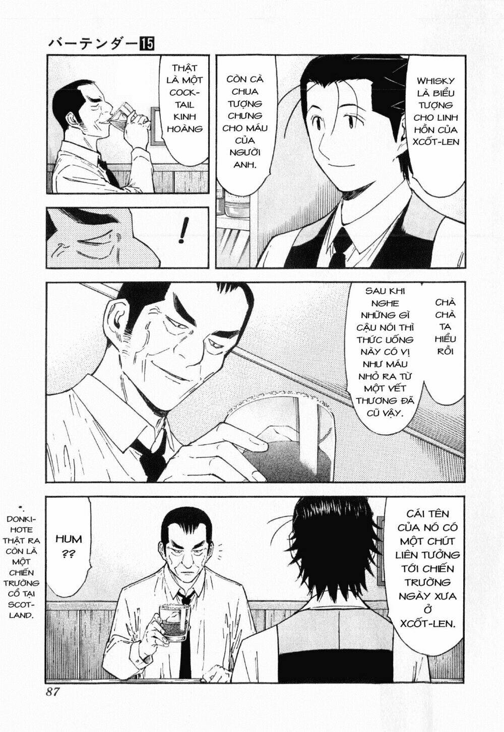 bartender chapter 115 14