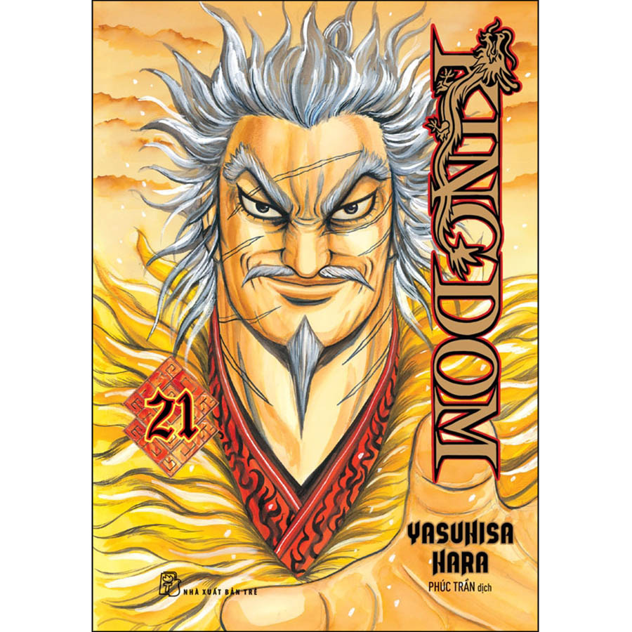 Kingdom 21