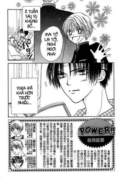 girl got game - power chapter 23 4