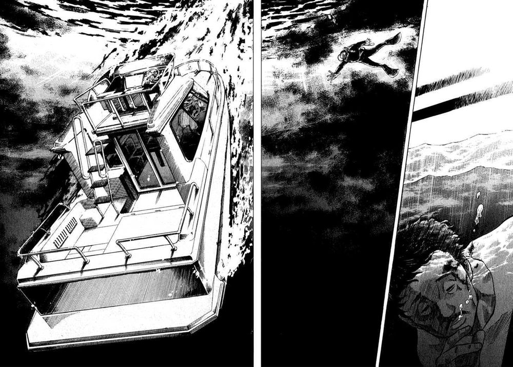 waga na wa umishi chapter 7 17