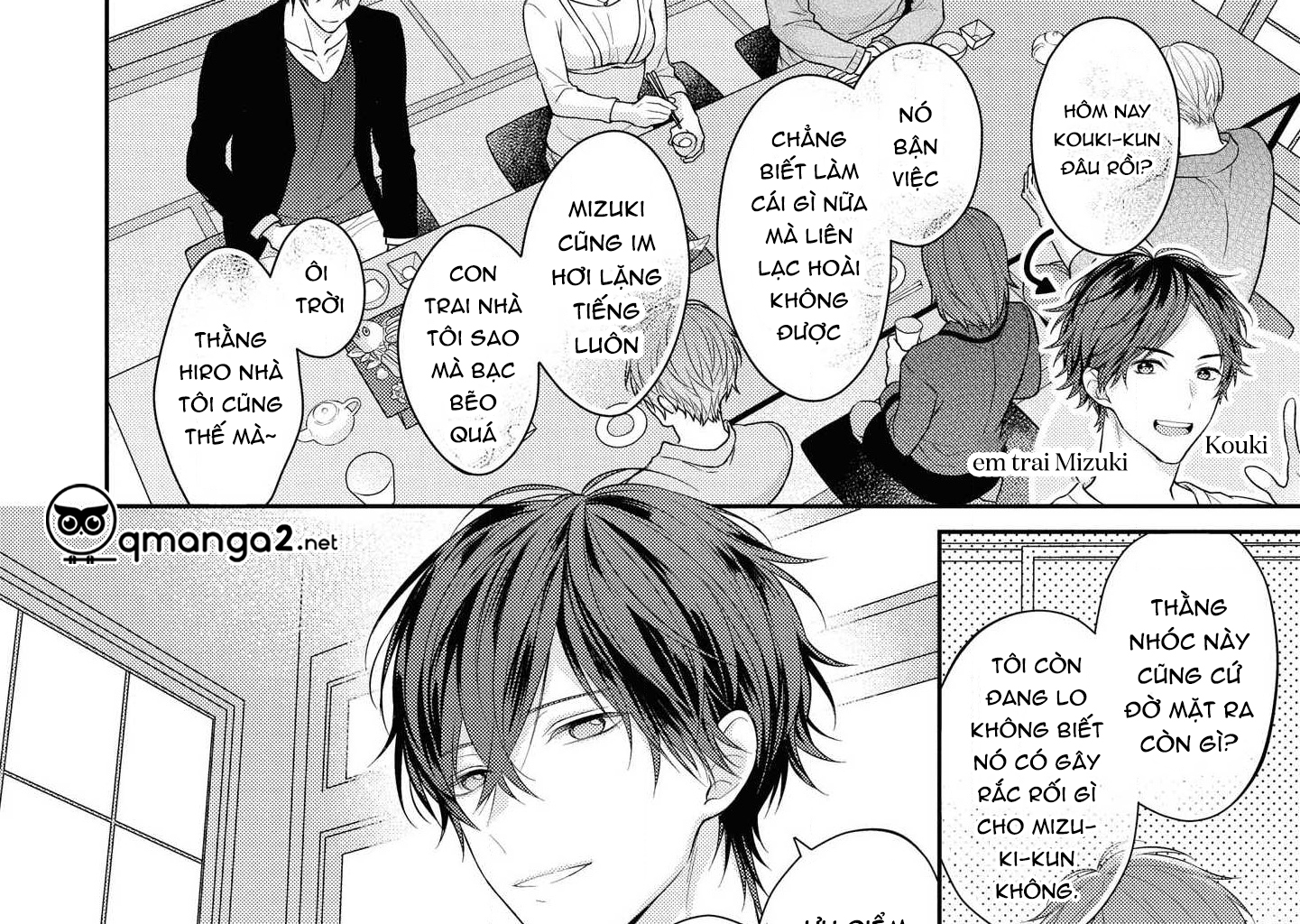 làm em tan chảy bằng nụ hôn, sau đó thì... chapter 2 43