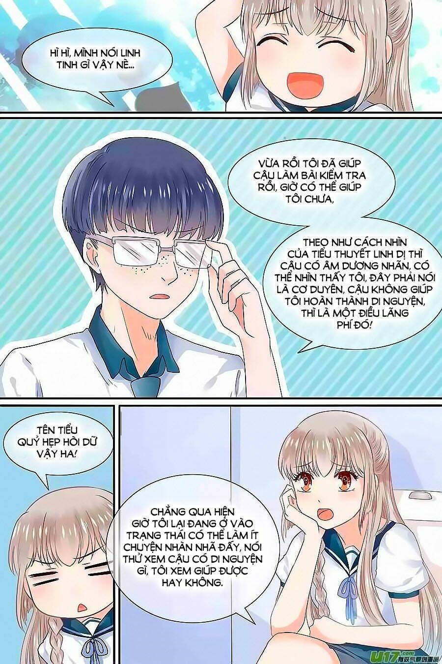 luyến ái sinh tử bộ chapter 17 6